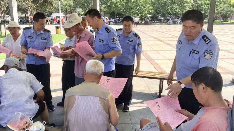 本溪市扫黑除恶专项斗争针对人民群众反映强烈的热点问题强化整治力度