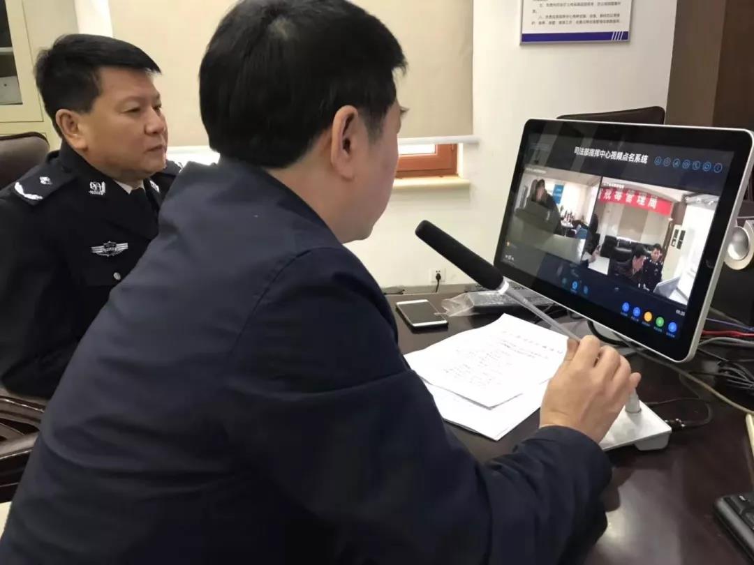 微信图片_20200130101357