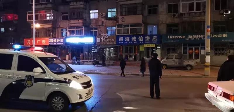 微信图片_20200203120023