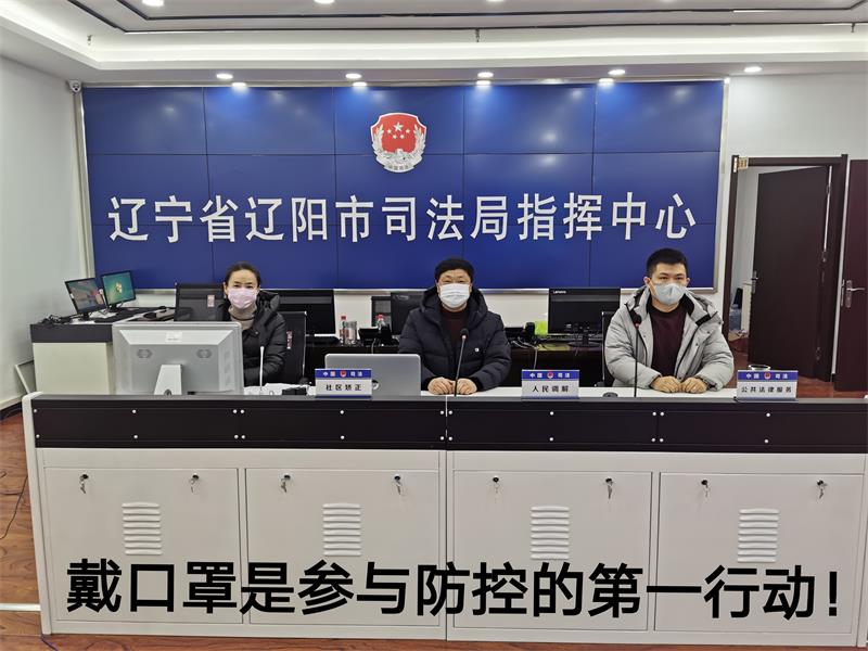 微信图片_20200131143420