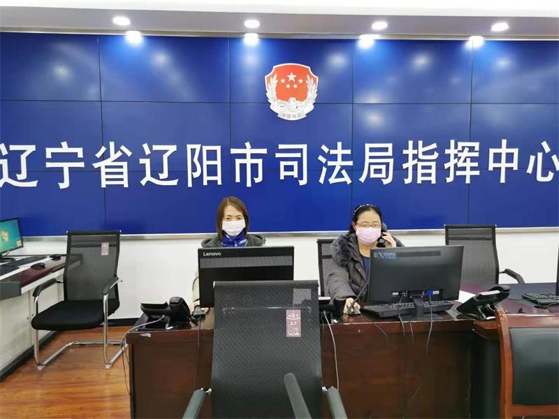 微信图片_20200131143430