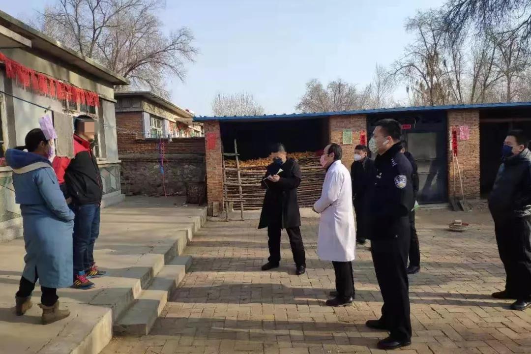 微信图片_20200203142147