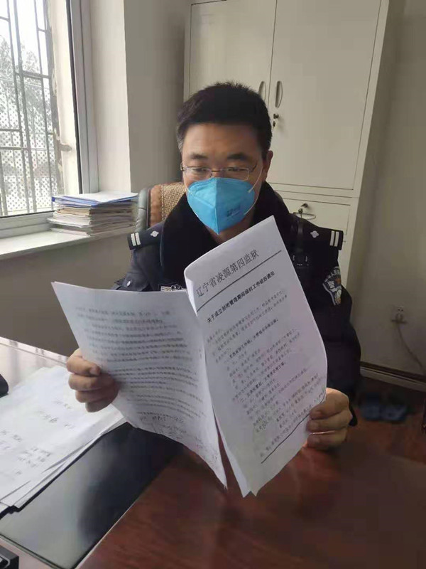 图片1