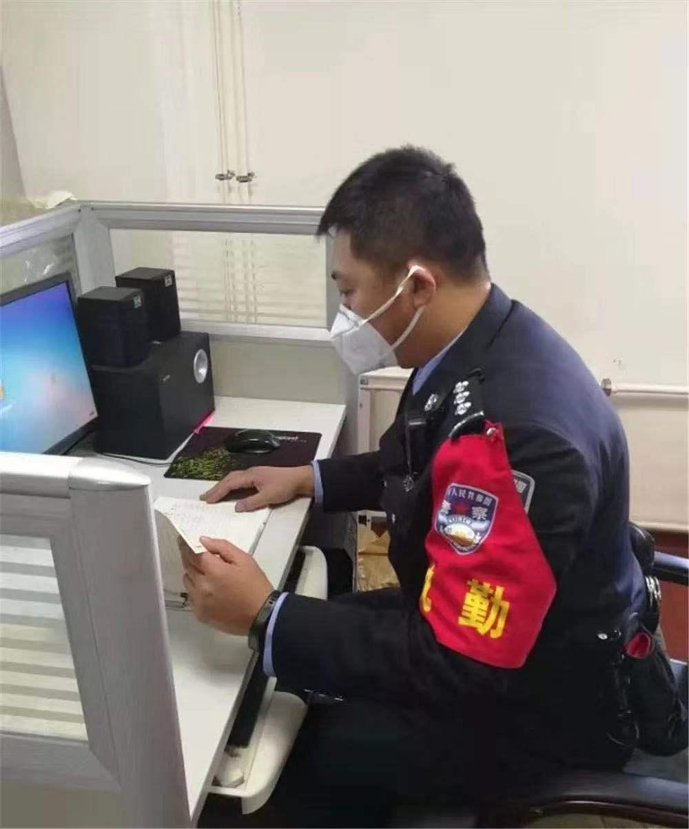 王灵犀