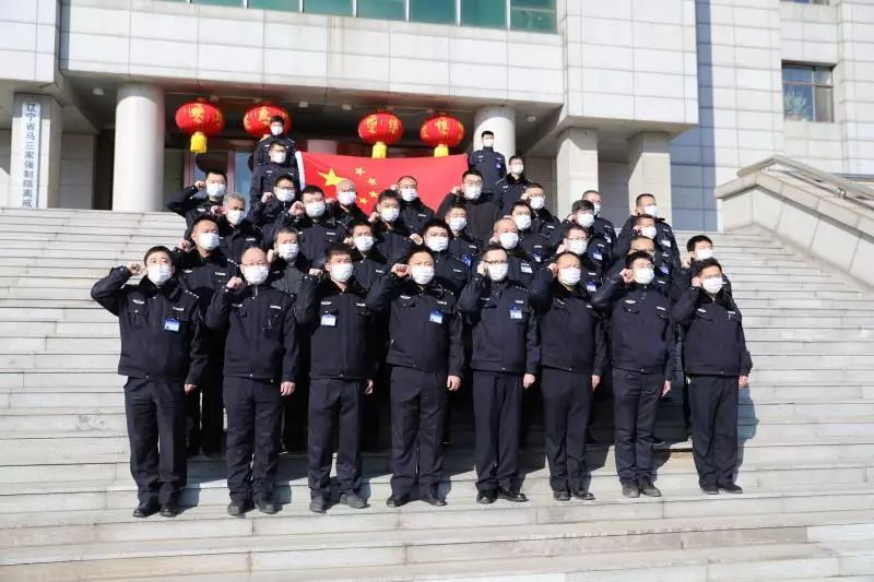 第三批隔离备勤民警出征仪式
