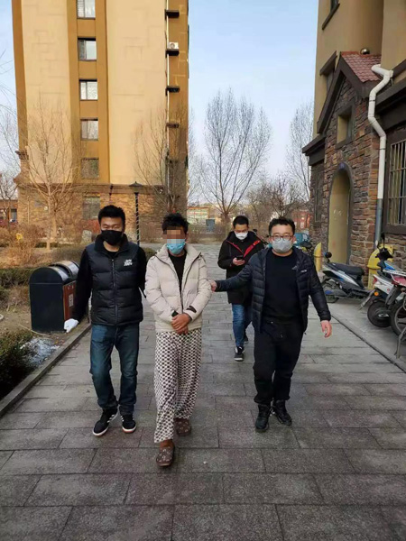 犯罪嫌疑人被朝阳警方抓获