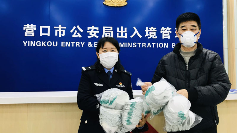 献上爱心