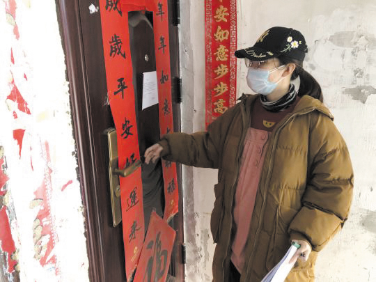 单程程