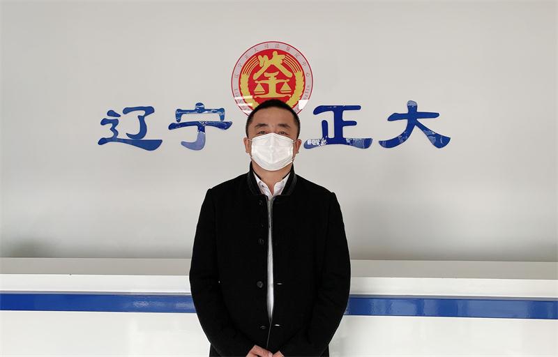 刘宝录