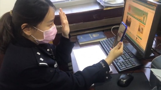 张弛和爱人视频