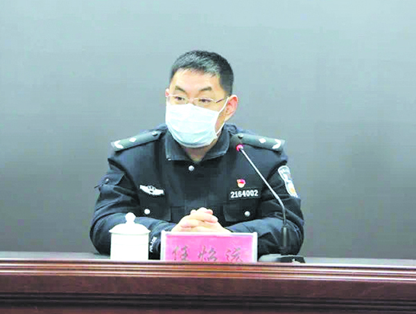 任炤远