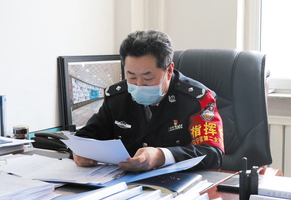 喻喜双