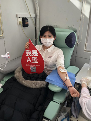 闫楚