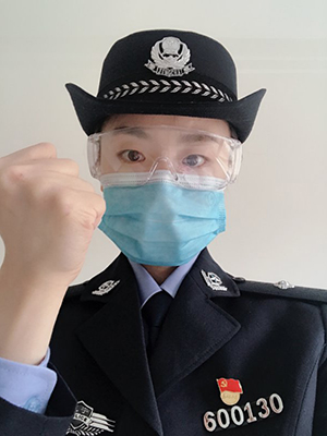 蔡冲