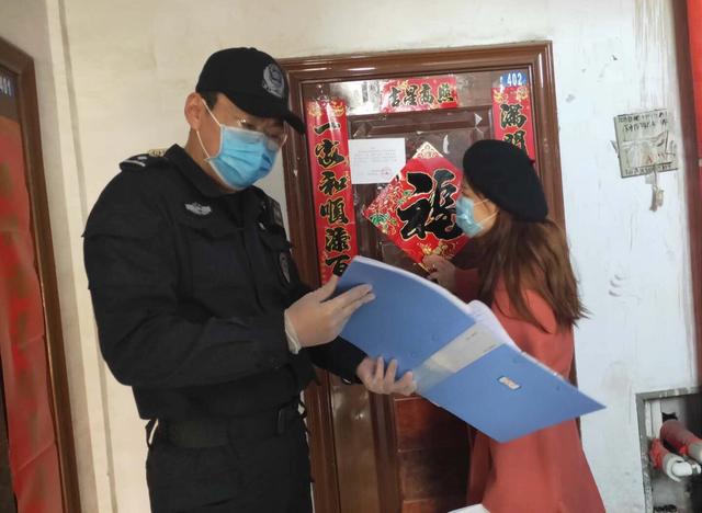 微信图片_20200311155705