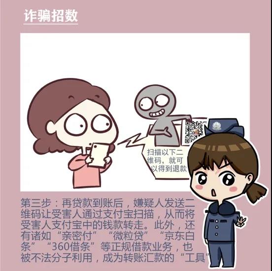 微信图片_20200414140116