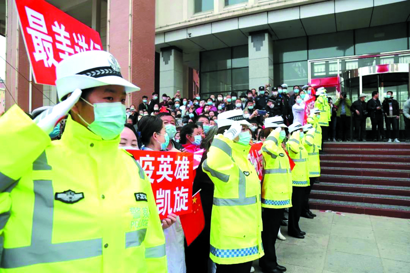微信图片_20200416080646