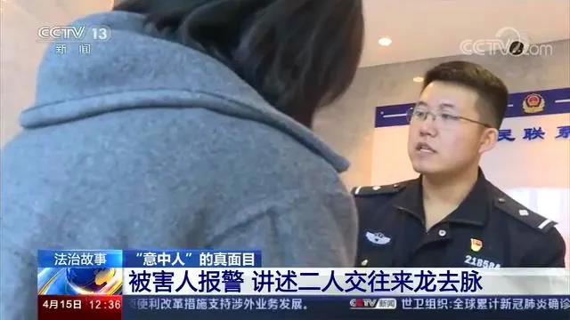 微信图片_20200417104418