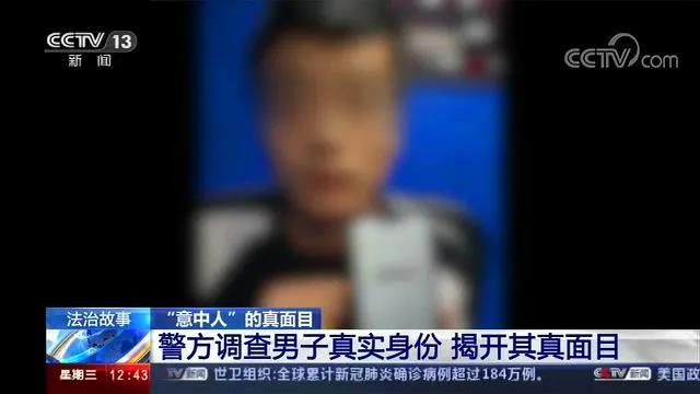 微信图片_20200417104423