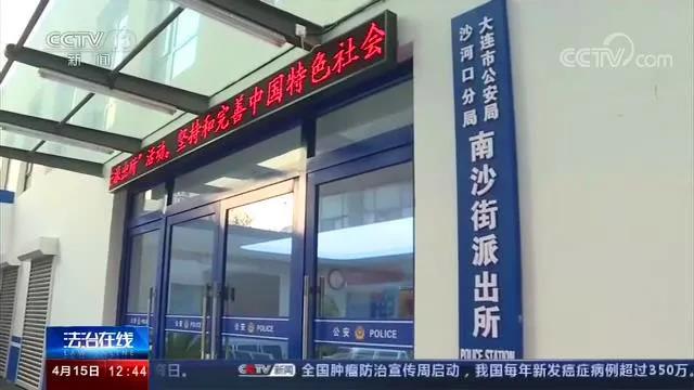 微信图片_20200417104425