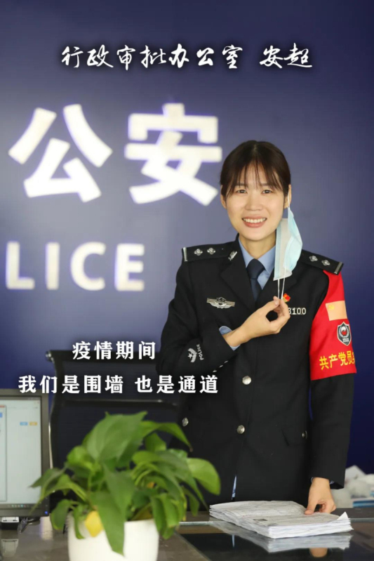 微信图片_20200424141919_编辑_编辑