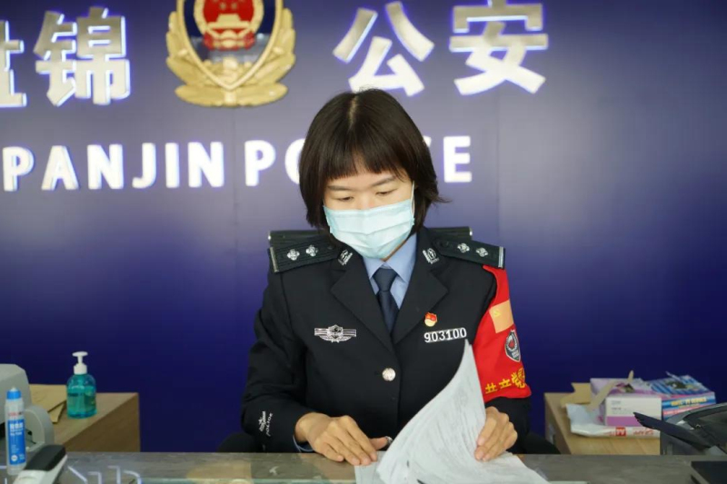 微信图片_20200424141926_编辑