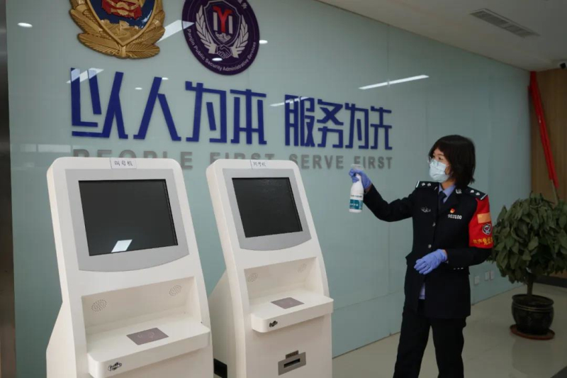 微信图片_20200424141928_编辑