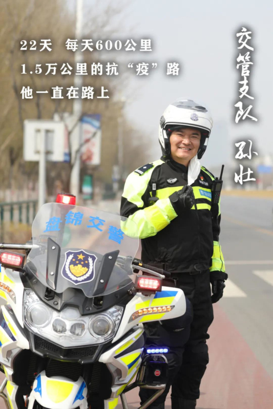 微信图片_20200424141942_编辑_编辑