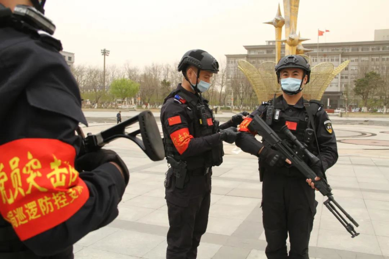 微信图片_20200424142030_编辑