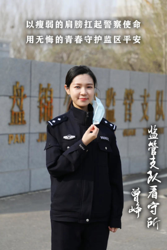 微信图片_20200424142048_编辑_编辑