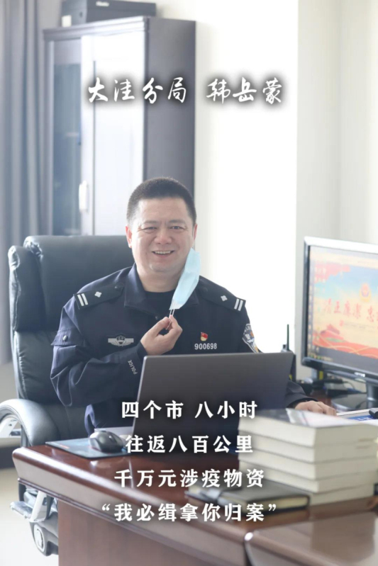 微信图片_20200424142108_编辑_编辑