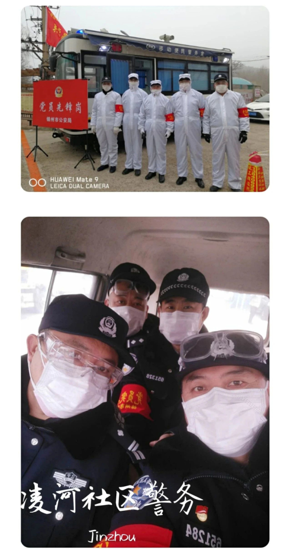 微信图片_20200429102144_编辑_编辑