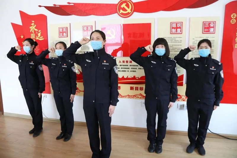 重温入警誓词