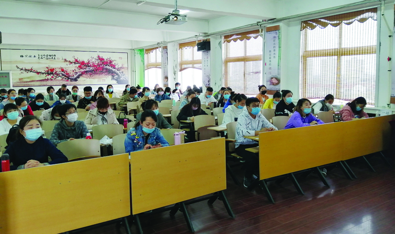 培训会现场