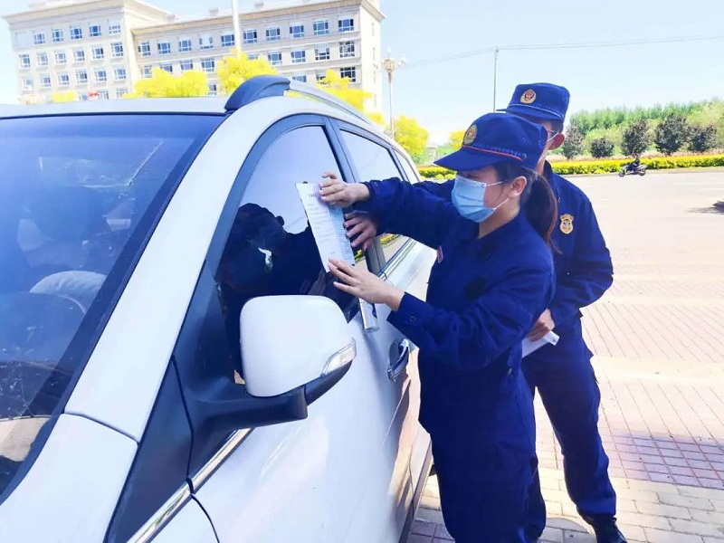 微信图片_20200528174720