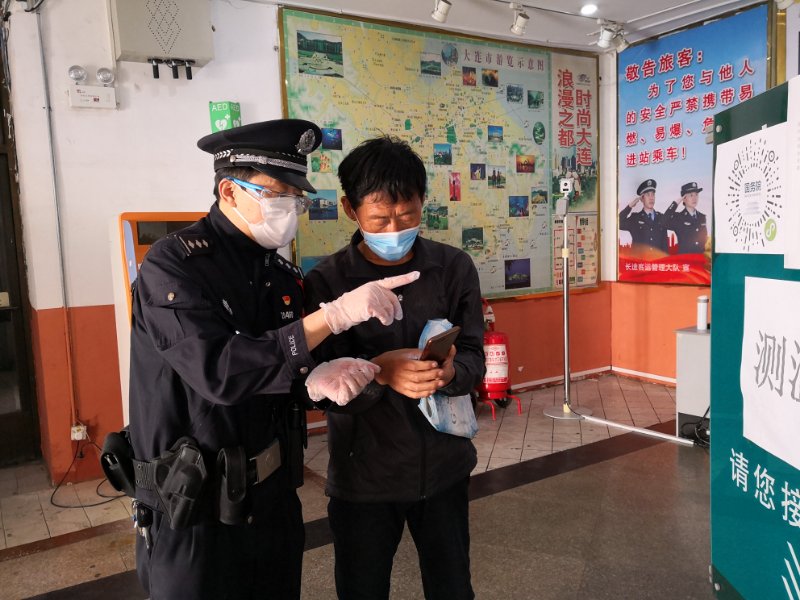 微信图片_20200522081501