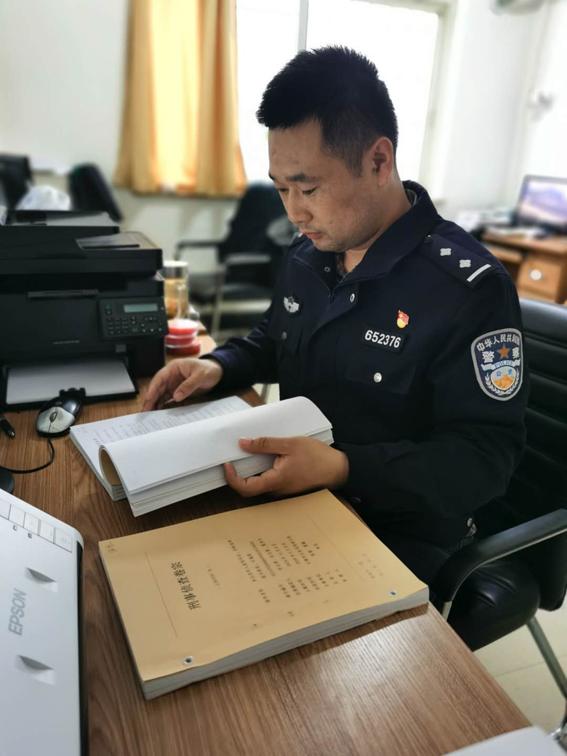 张策