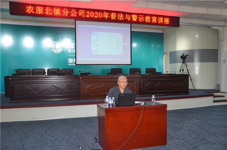 微信图片_20200629083512