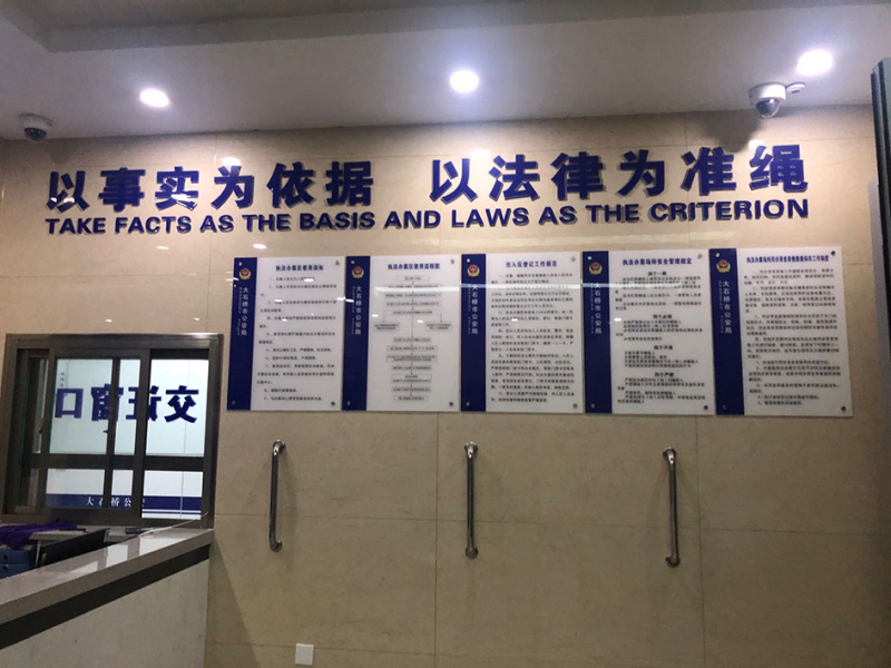 微信图片_20200623073025_编辑