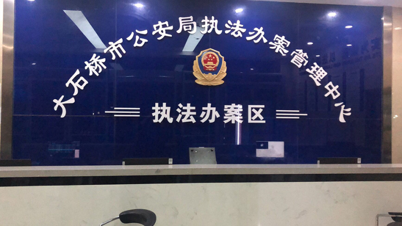 微信图片_20200623072941_编辑