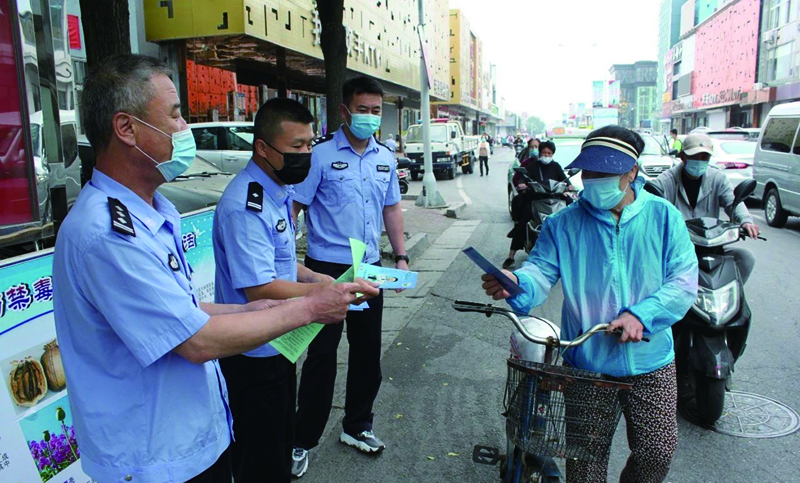 强戒所干警到社区开展禁毒宣传