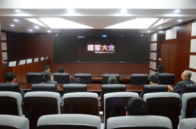 微信图片_20200731181220