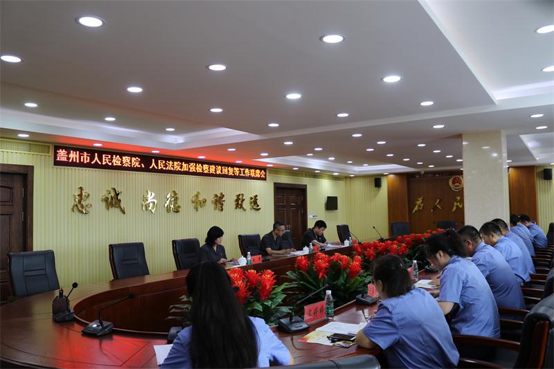 微信图片_20200806144849