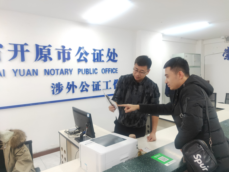 微信图片_20201221102108_编辑