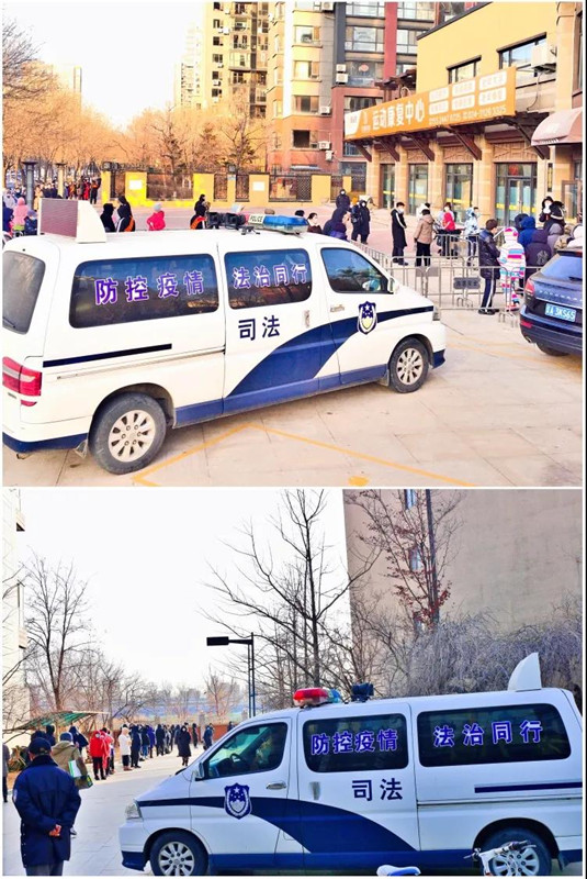 微信图片_20210104115134