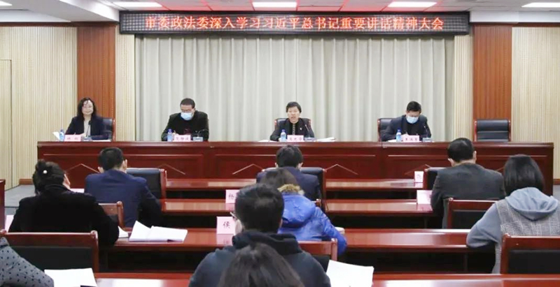 微信图片_20210125113803