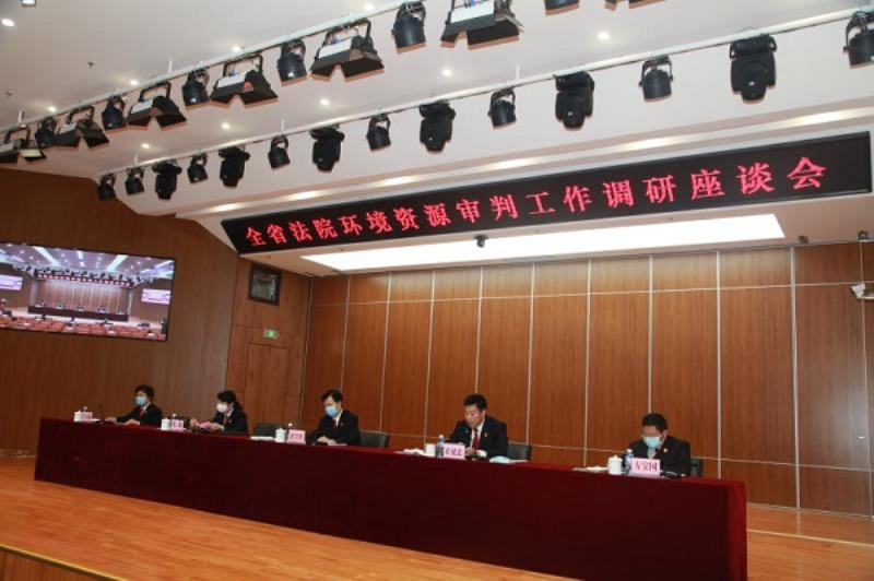 会议图片