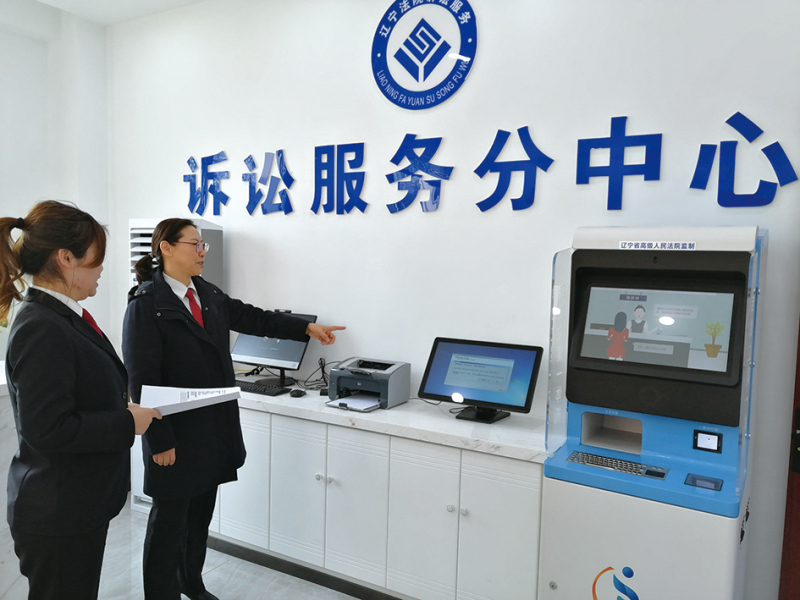 微信图片_20210311103225_编辑