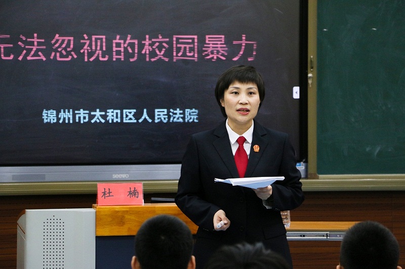 微信图片_20210324162614