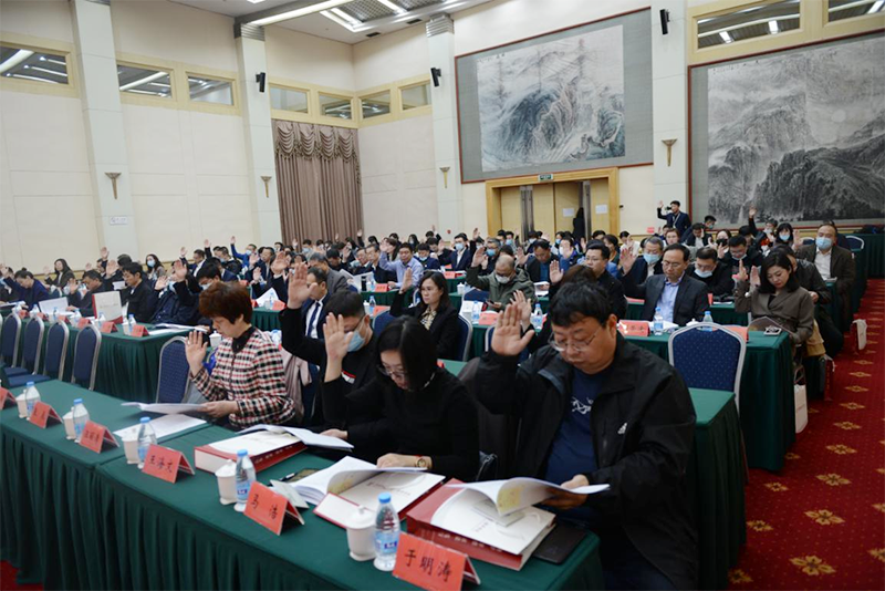 微信图片_20210329112406